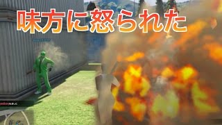 [GTA5]ランク1が真面目なデスマを大荒らし[VC狩り]