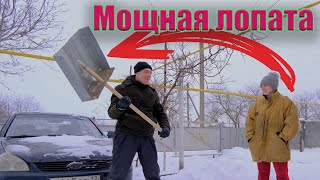 ВАСЯ НАСТОЯЩИЙ КУЛИБИН😊МОНТИРУЕМ ВИДЕО В FilmoraGo. ИЗ ГОРОДА В ДЕРЕВНЮ 376