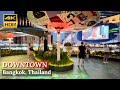 [BANGKOK] Evening Walk In Downtown Bangkok | MBK Center To Siam Paragon | Thailand [4K HDR]