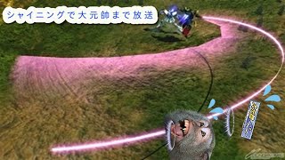 【マキオン】ランクマシャフか固定相方募集します。