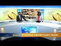 'Difficulties' led to Ethiopian airlines crash [The Morning Call]