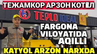 САМЫЙ ДЕШЕВЛЕ КОТËЛ УЗБЕКИСТАНА2024.ARZON SIFATLI KOTYOLLAR FARGONA DA.