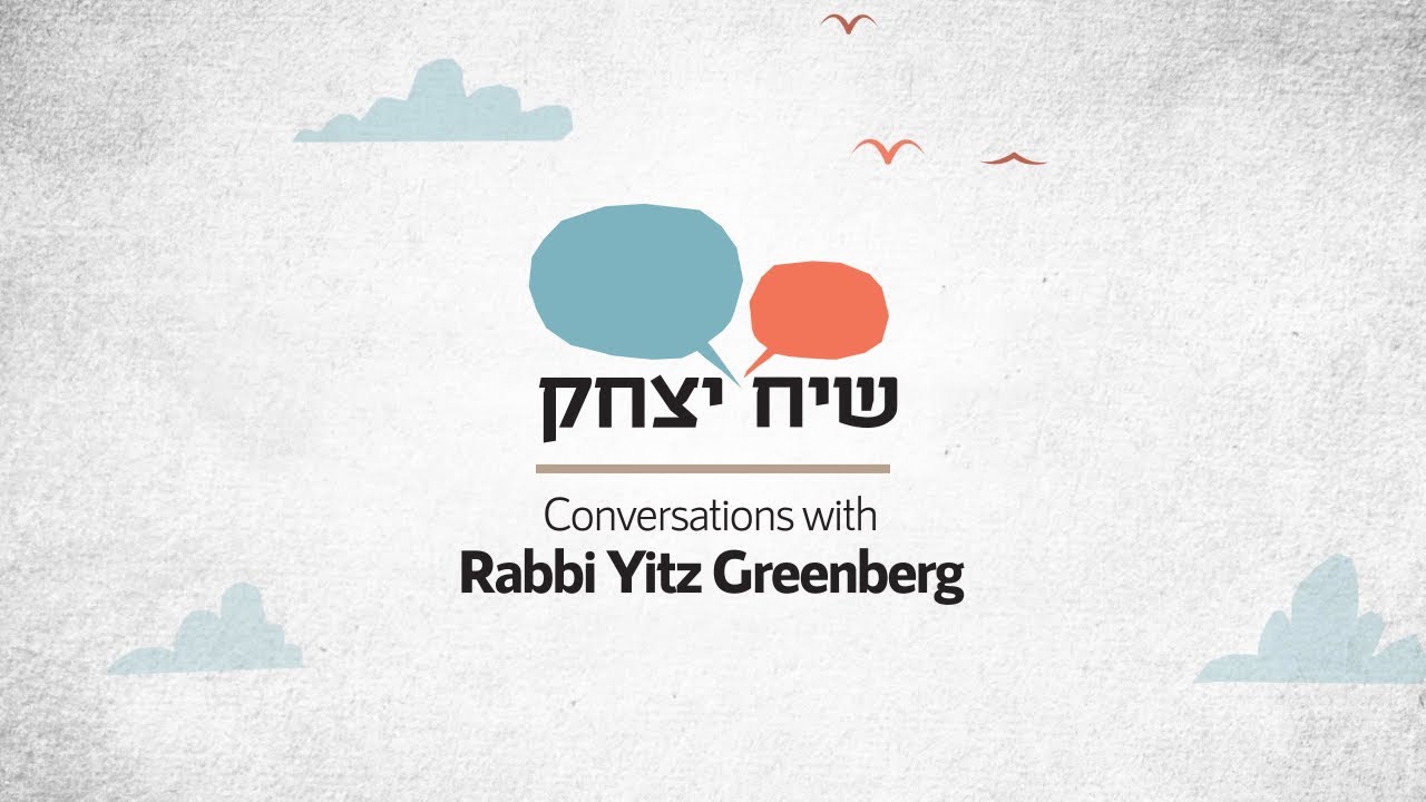 Trailer: Conversations With Rabbi Yitz Greenberg - YouTube