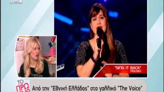 Entertv: Μαριέλλα Σαββίδου: Από την «Εθνική Ελλάδος» στο γαλλικό «The Voice