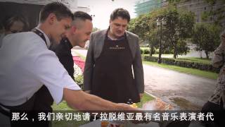 Ekselence - the official ice cream of Riga 2014 (Chinese subtitles)