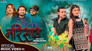 Khem Century • Dherai Narisau • Puspa Khadka Sanisha bhatrai New Music Video 2025