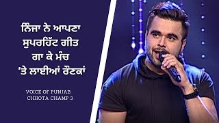 Ninja | Zamaana | Live Performance  | Voice of Punjab Chhota Champ 3 |  PTC Punjabi Gold