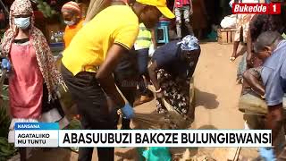 Ttuntu:Okutumbula obuyonjo  Aasubuuzi bakoze Bulungibwansi  Abakulembeze balambuludde ku nsonga eno