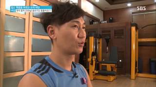 [SBS] Good Morning ep.4189 #4(4)