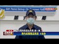 5人深夜齊聚車內疑吸毒　遭盤查還警你沒搜索票！車內起獲毒品－民視新聞