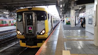 [MHあり！]E257系 NB-04編成 特急わかしお13号勝浦行がMHを鳴らして蘇我駅5番線を発車するシーン