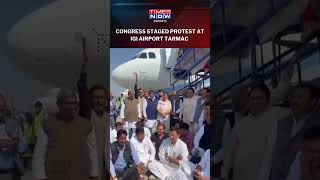 Watch! Congress Staged 'Dharna' At Delhi Airport, Claims Pawan Khera Deplaned From Flight #shorts