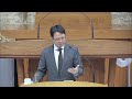 명성교회 2024.09.11 새벽기도회 땅이 너희를 토하지 아니하리라 김하나 담임목사