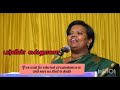 நீயே எழுந்து நின்று வெடித்து கிளம்பி வா parveen sultana motivation speech