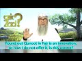 Found out Qunoot in Fajr is an innovation, so now I do not offer it,  is this correct?