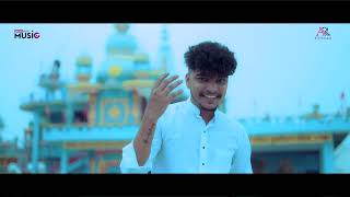 Sade Bhag | ( Official Video ) | Pawan Hans | Devotional Song 2023