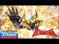 ULTRAMAN TAIGA Episode 08 