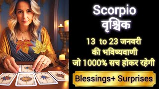 SCORPIO 🎁 वृश्चिक राशी 13 to 23 जनवरी 2025🌸💍 VRISHCHIK Rashi JANUARY 2025🧿 #scorpio #horoscope