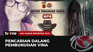 Mengejar Dalang Pembunuhan Vina Cirebon | AKIP tvOne