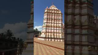 Kunkeshwar Mandir Devgad sindhudurg