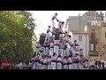 MINYONS DE TERRASSA. 2 de 9 amb folre i manilles. 2018-11-18.