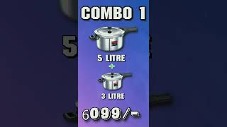 பொங்கலுக்கு வந்தாச்சு TRIPLY COOKER OFFER | part-1 | 2025 | Pls super bazar