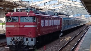 【配給】E231系800番台 ミツK2編成 AT入場 南流山発車