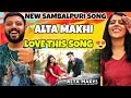 Alta Makhi New Sambalpuri Song Reaction | Bijay Anand | Pratham | Pankaj | Kiran Dash |