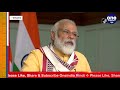 pm modi ने goa के स्वयंपूर्ण मित्रों से की बातचीत बोले विकास का नया मॉडल है गोवा वनइंडिया हिंदी