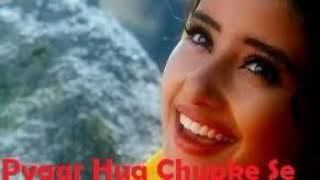 Song:  Pyar Hua Chupke Se | Movie: 1942 A Love Story