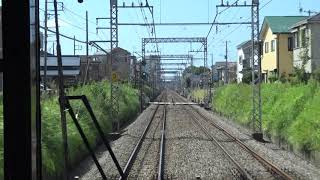 小田急江ノ島線の桜ヶ丘駅～高座渋谷駅間を走行する3000形の前面展望