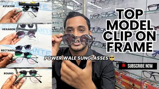 Clip on frames metal trendy Eyewear prescription sunglasses @chasmawala786