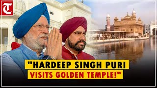 Union Minister Hardeep Singh Puri Visits Golden Temple