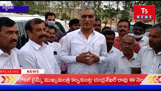 మల్లన్నసాగర్  ప్రారంభోత్సవానికివిచ్చేస్తున్న రాష్ట్ర ఆర్థికశాఖ మంత్రివర్యులు తన్నీరుహరీష్ రావుT5NEWS