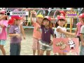 しっぺいダンスプロジェクト2015 vol.4【二之宮保育園・磐田北保育園・こうのとり保育園】