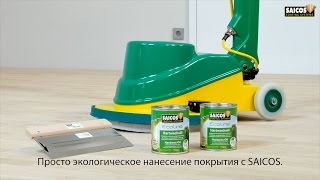 Ecoline Hardwax-Oil – Pусский язык