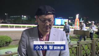 第22回 アフタ－5スター賞(SIII)の優勝インタビュー動画