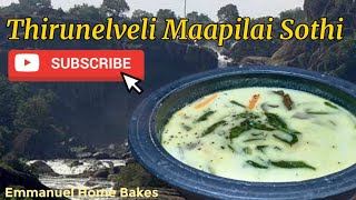 Thirunelveli Sodhi | Maapilai Sodhi | Sothi | Vegetable Stew