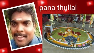 pana thullal