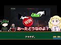 【最新作】期待のmmoとハクスラゲーがもう直ぐサービス開始！どっちにする？え？両方！？