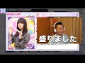 【乃木フェス】乃木坂46時間tvガチャ第3弾！大本命「齋藤飛鳥」を狙って大勝負！コレぞ神引き！