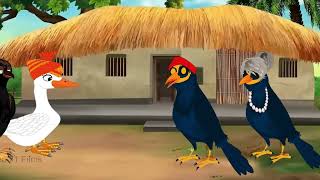 गरीब मैना माँ और लालची बतख   #kauwachidiyacartoon #chidiyawalacartoon #birdscartoonvideo