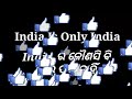 india full form full form of india intelligent