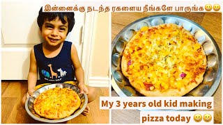 நான் pizza base செய்ய என் மூன்று வயது மகன் toppings போட😀😀- Pizza without yeast (kids funny videos)