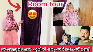 ഞങ്ങളുടെയൊയും കുട്ടികളുടെയും ആഗ്രഹം സാധിച്ചു