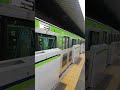 都営10 300形 10 700編成 各駅停車 本八幡行き 曙橋駅入線