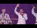 딕훼밀리 또 만나요 kbs 콘서트7080 20060826 dig family