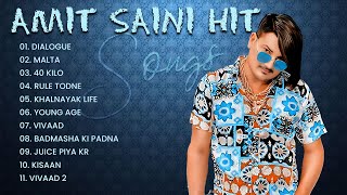 Amit Saini Rohtakiya All Song Part-1 | Amit Saini New Song 2022| Latest Haryanvi Song