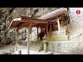 【開運　八重山神社】金鶏が飛びわまる伝説の秘境の地※この動画に辿りついた時願いが叶い始める【パワースポットの旅】