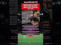 PERINTAH ERICK THOHIR UNTUK NOVA ARIANTO, INDRA SJAFRI DAN SHIN TAE-YONG !!